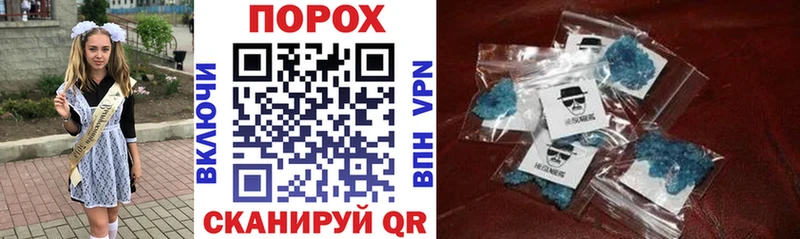 АМФ Premium площадка официальный сайт Красный Кут