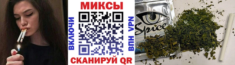 БУТИРАТ жидкий экстази  Красный Кут 