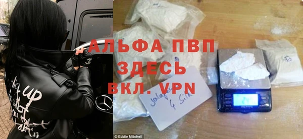 каннабис Наволоки