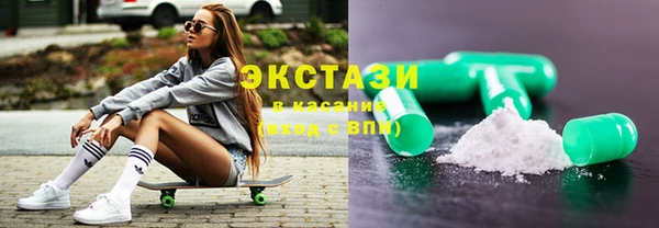 мяу мяу мука Навашино