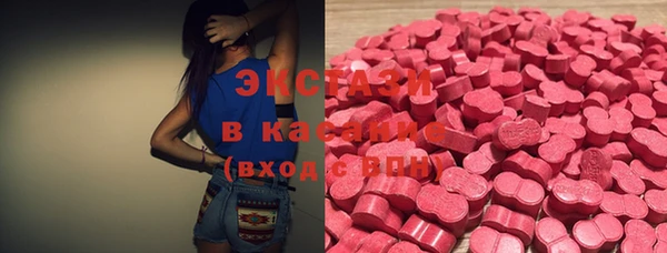 каннабис Наволоки