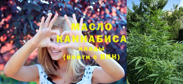 стафф Надым