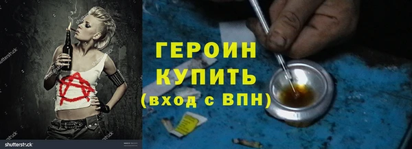 каннабис Наволоки