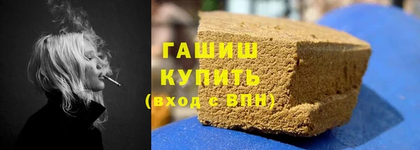 стафф Надым