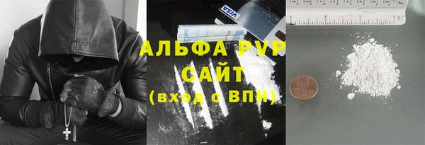 мяу мяу мука Навашино