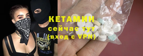 PSILOCYBIN Нея