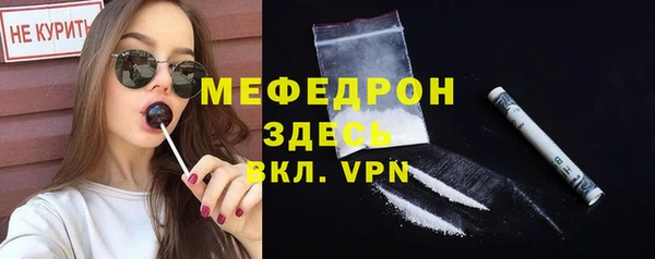 каннабис Наволоки