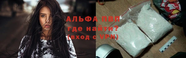 мяу мяу мука Навашино