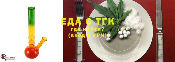 мяу мяу мука Навашино