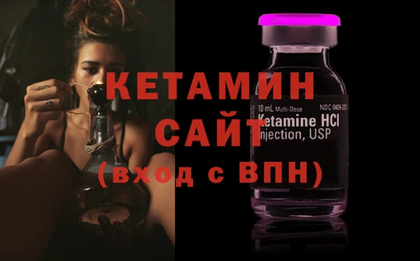 мяу мяу мука Навашино