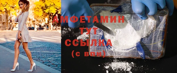 мяу мяу мука Навашино