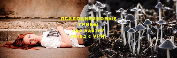 наркотики Нефтекумск