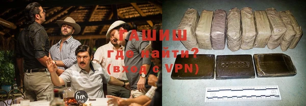 наркотики Нефтекумск