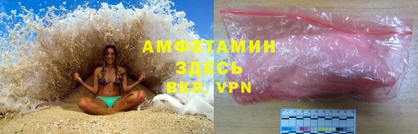 каннабис Наволоки