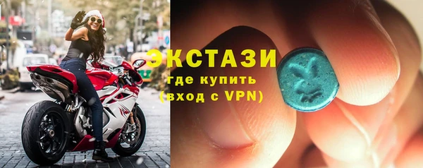 PSILOCYBIN Нея